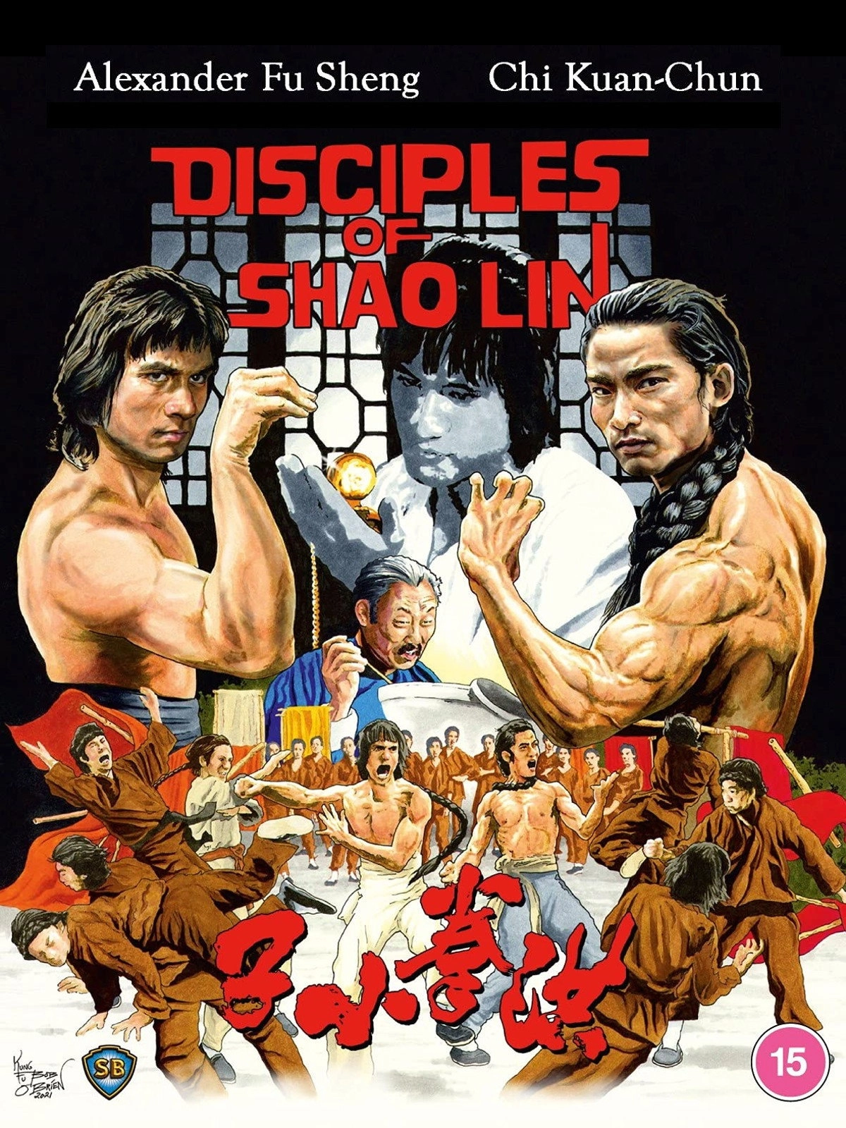 Disciples of Shaolin