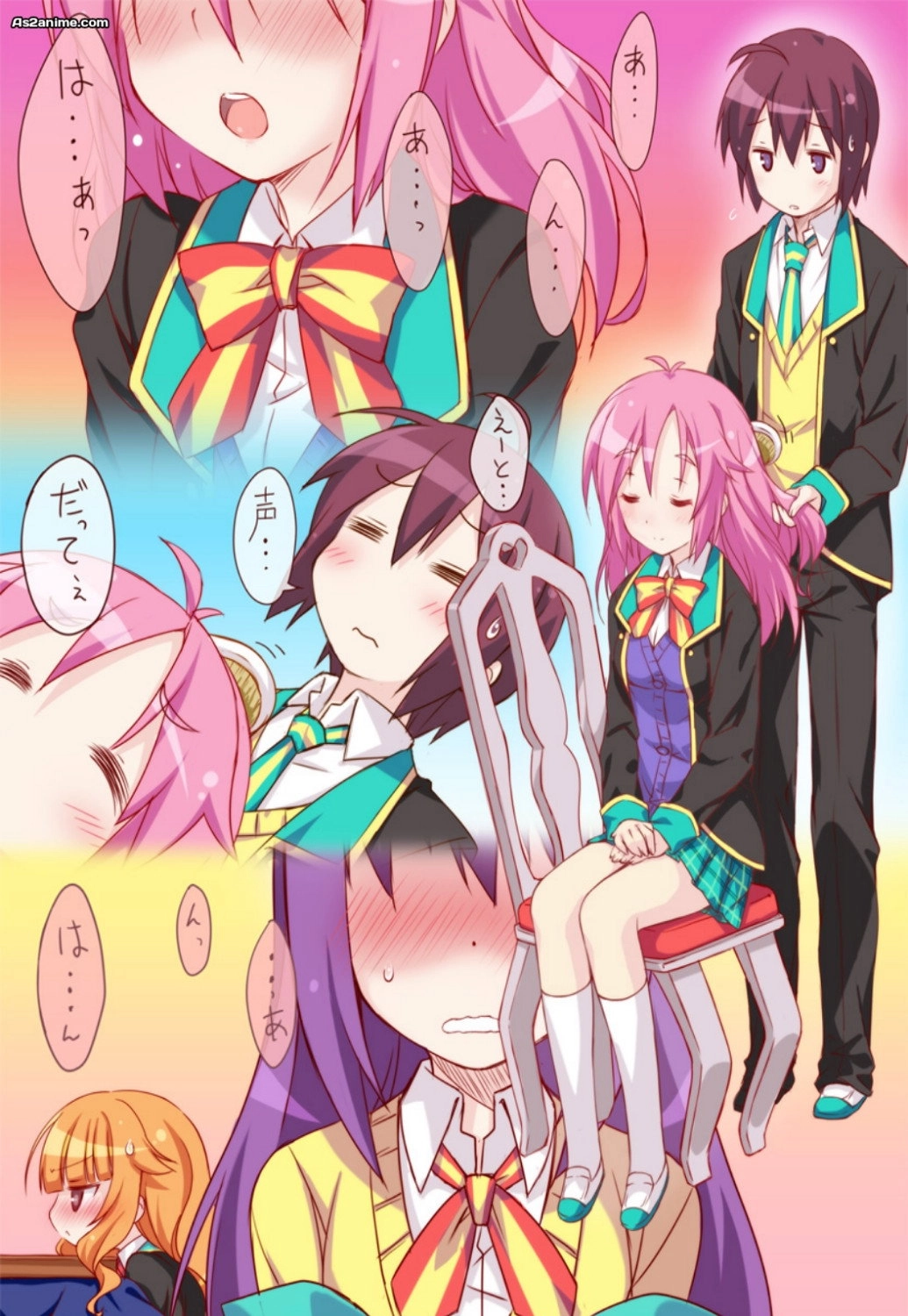 GJ Club