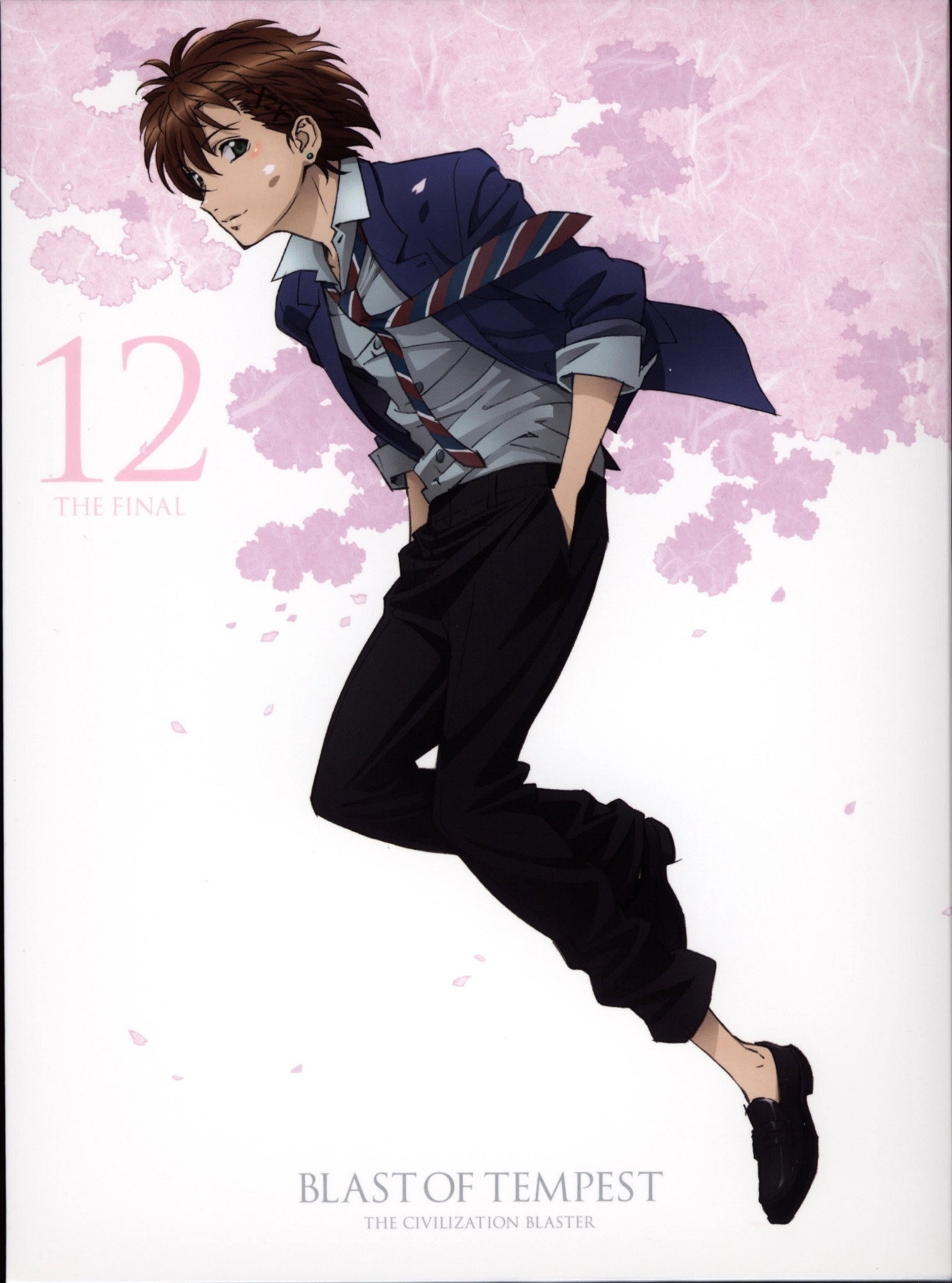 Blast of Tempest