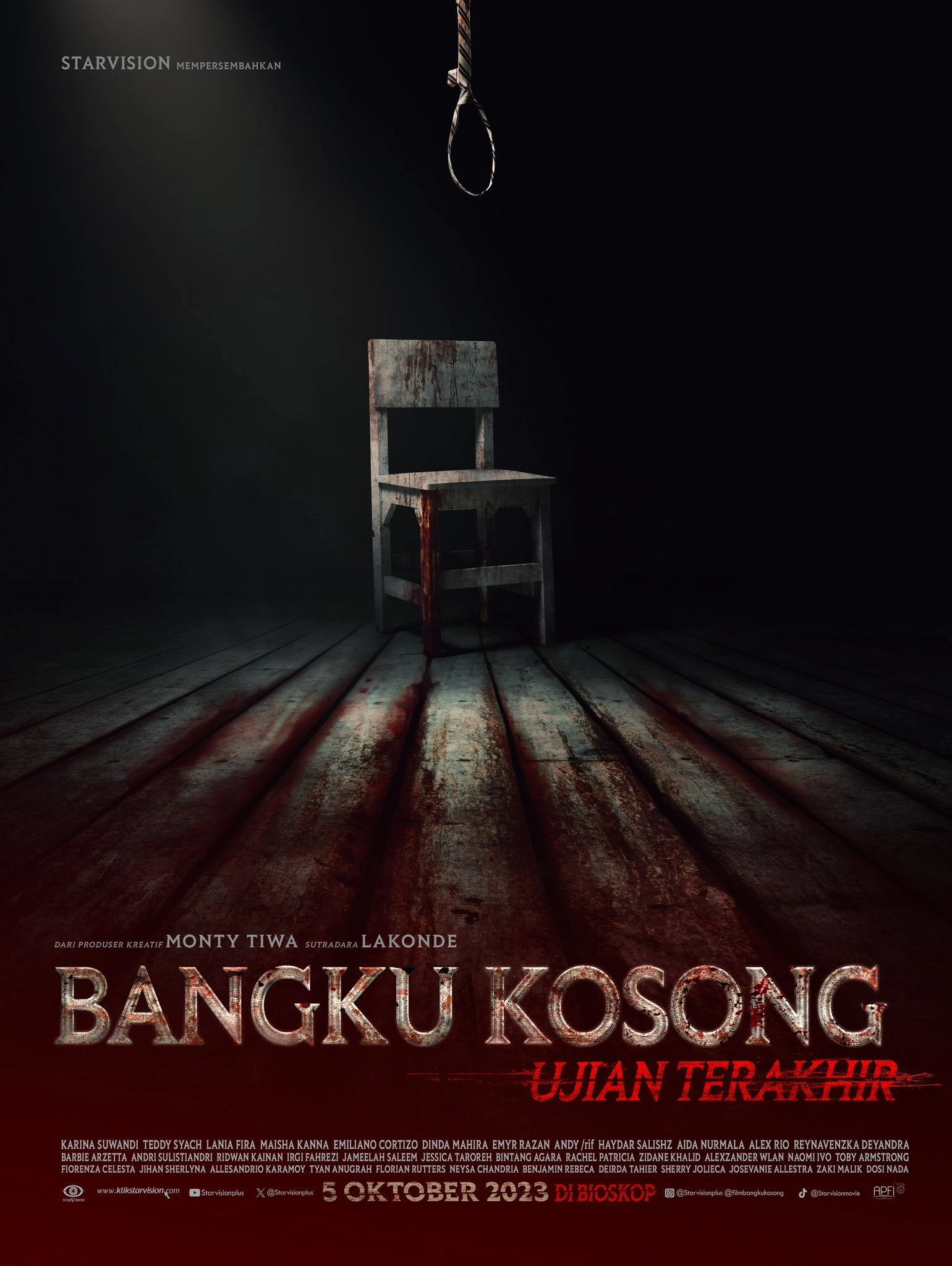 The Empty Chair: Final Exam