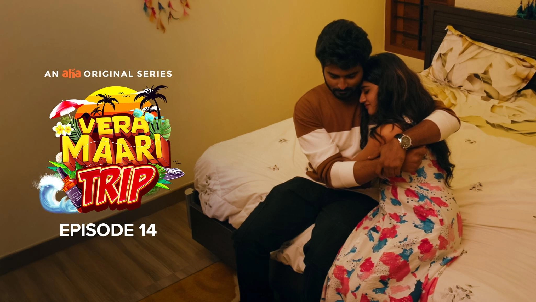 Vera Maari Trip