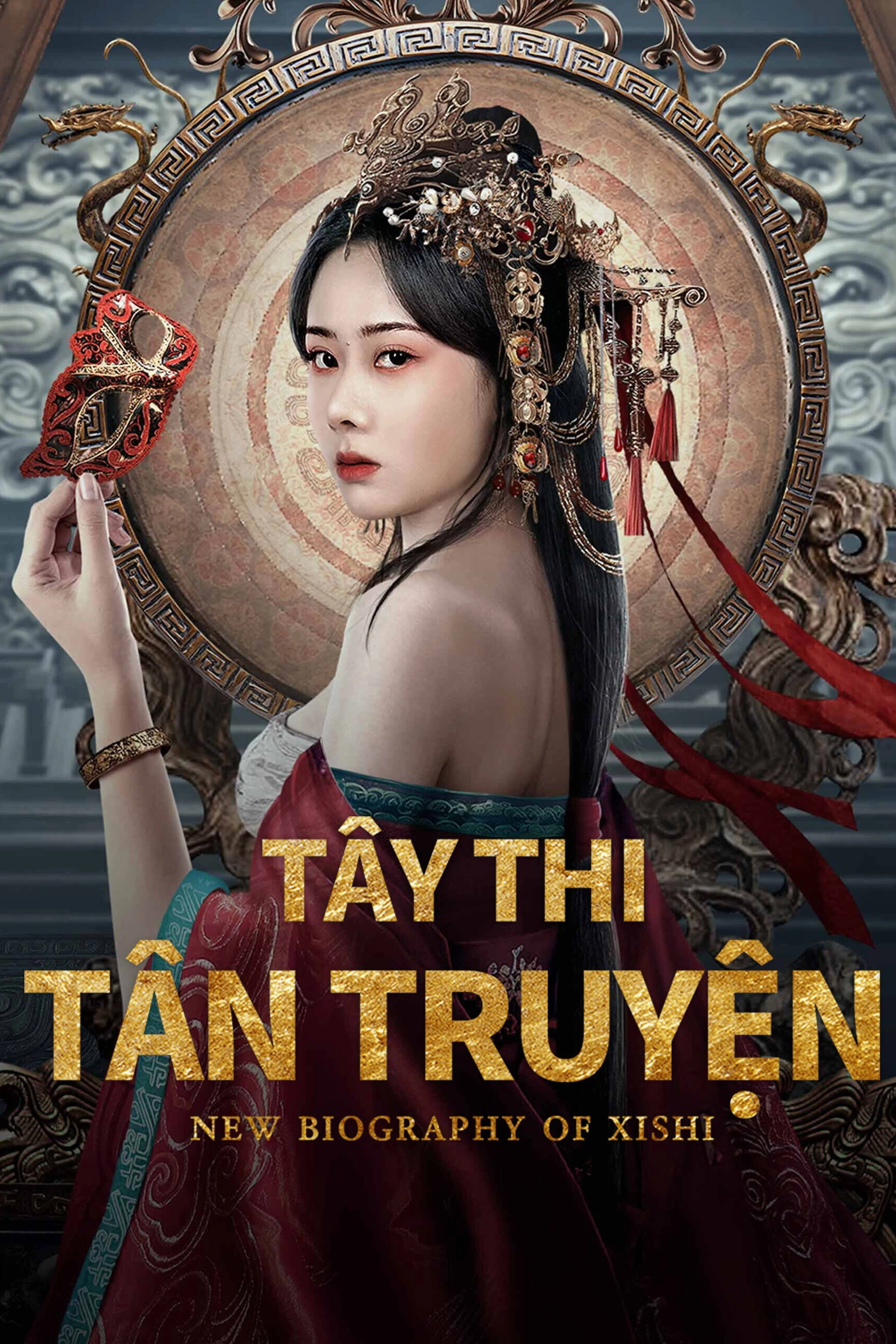 New Biography of Xishi