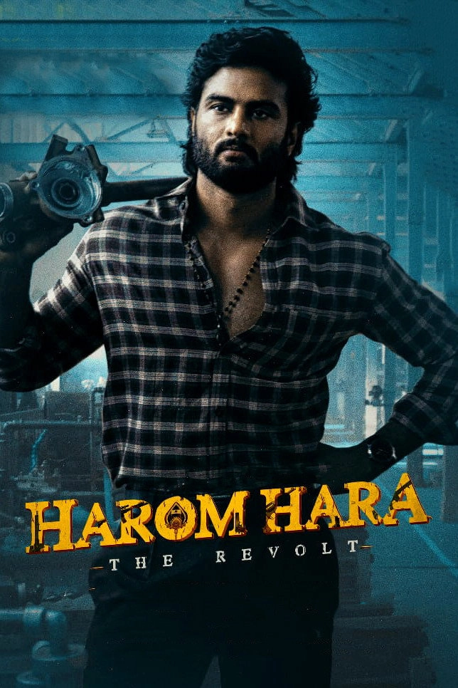 Harom Hara