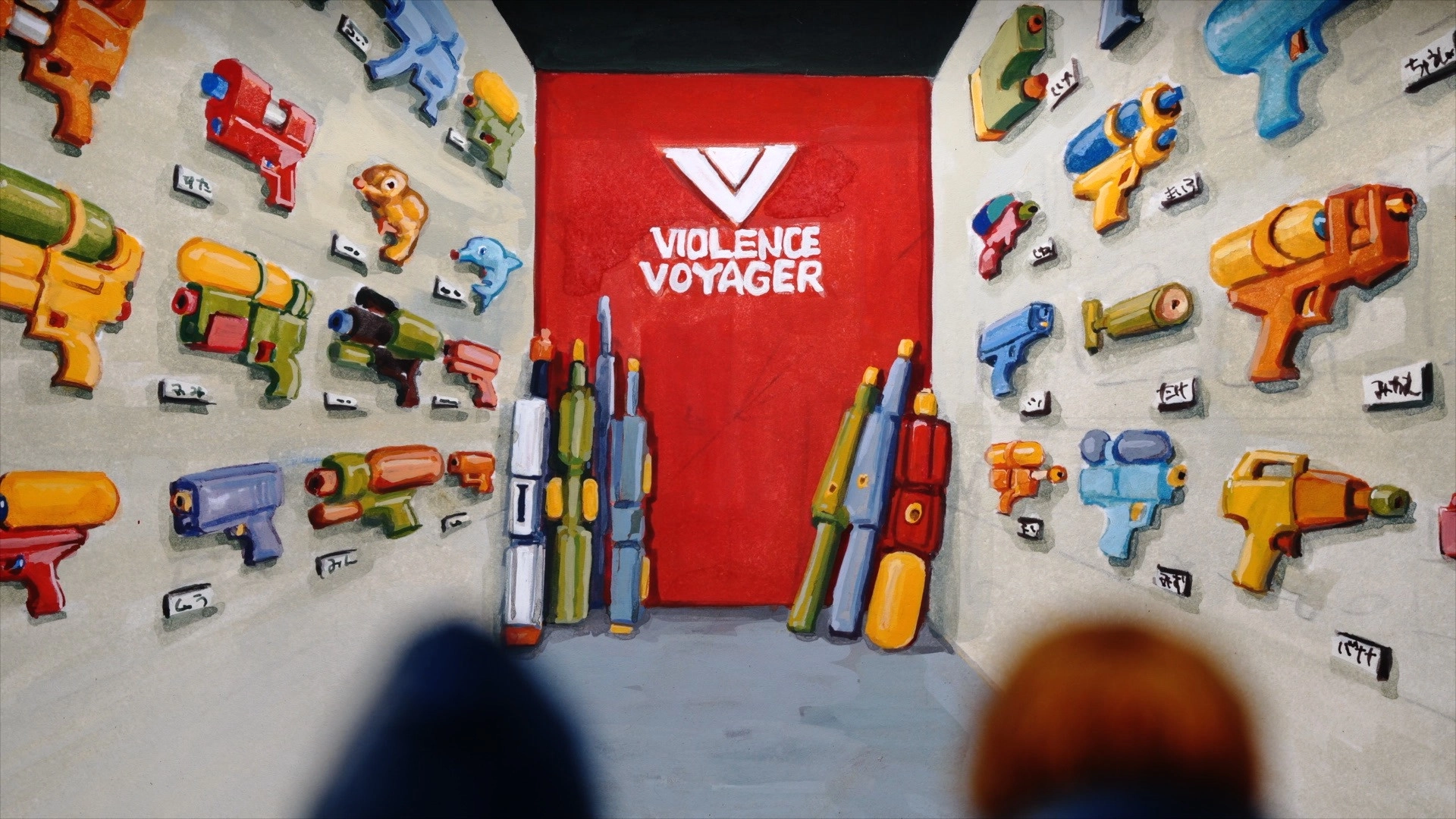 Violence Voyager