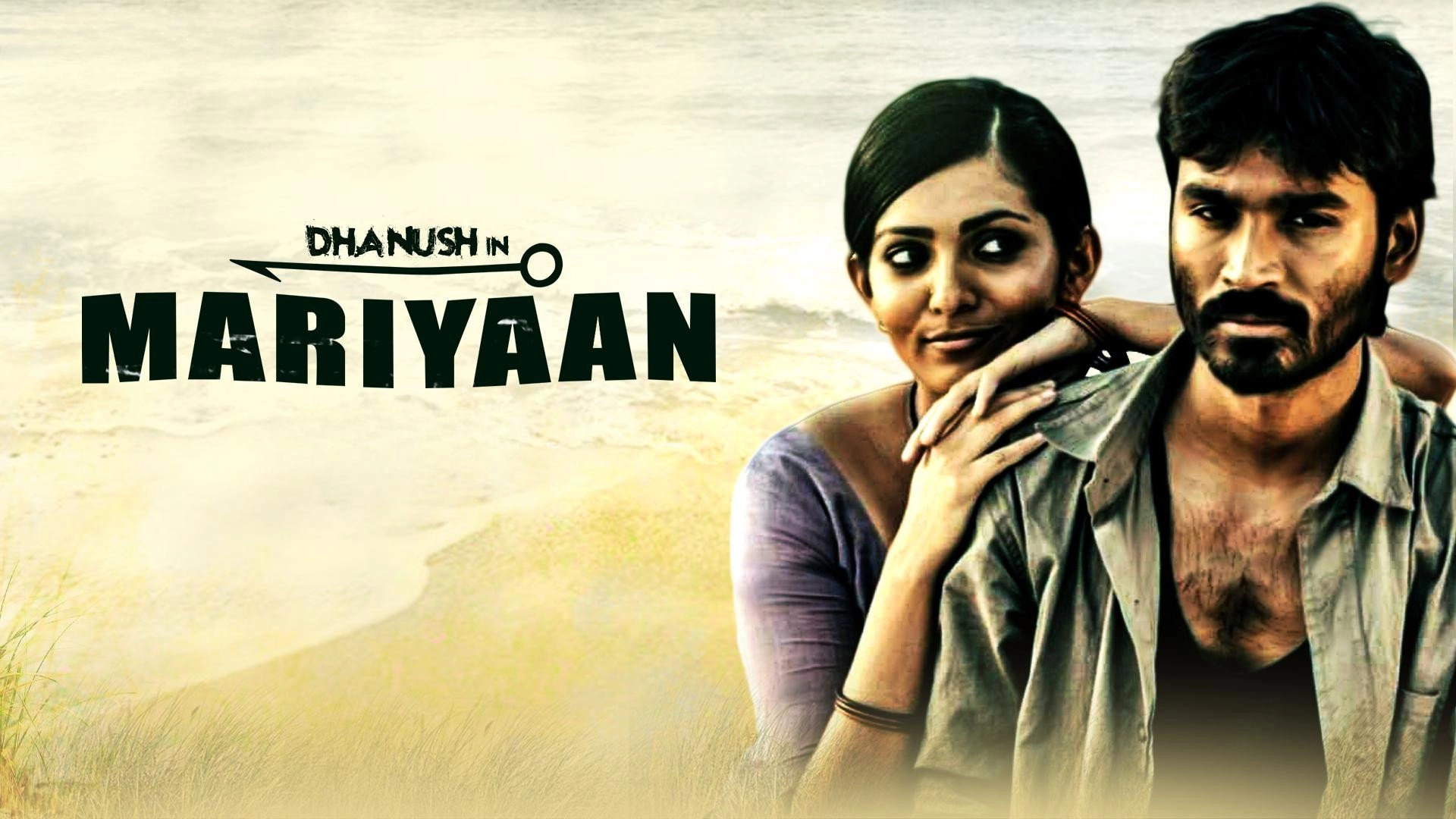 Maryan