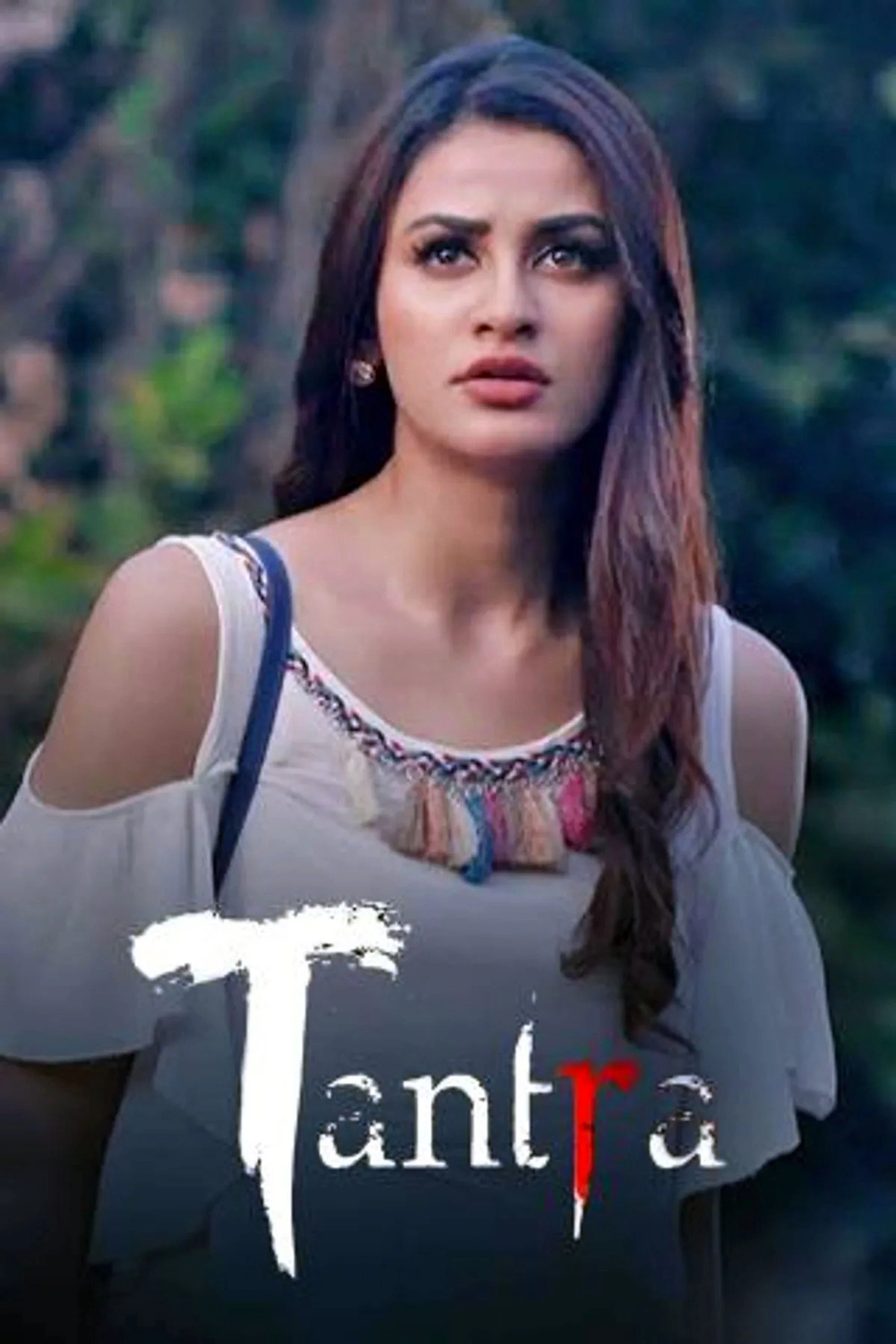 Tantra