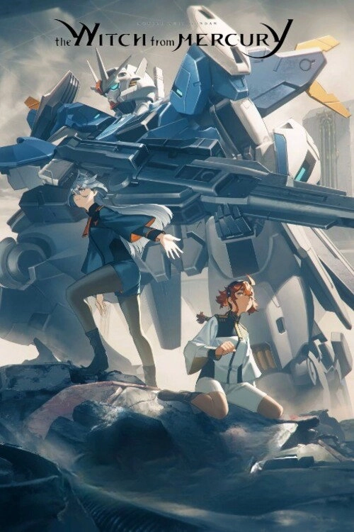 Mobile Suit Gundam: The Witch from Mercury