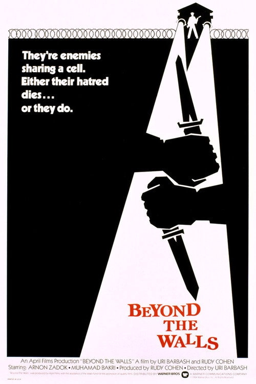 Beyond the Walls