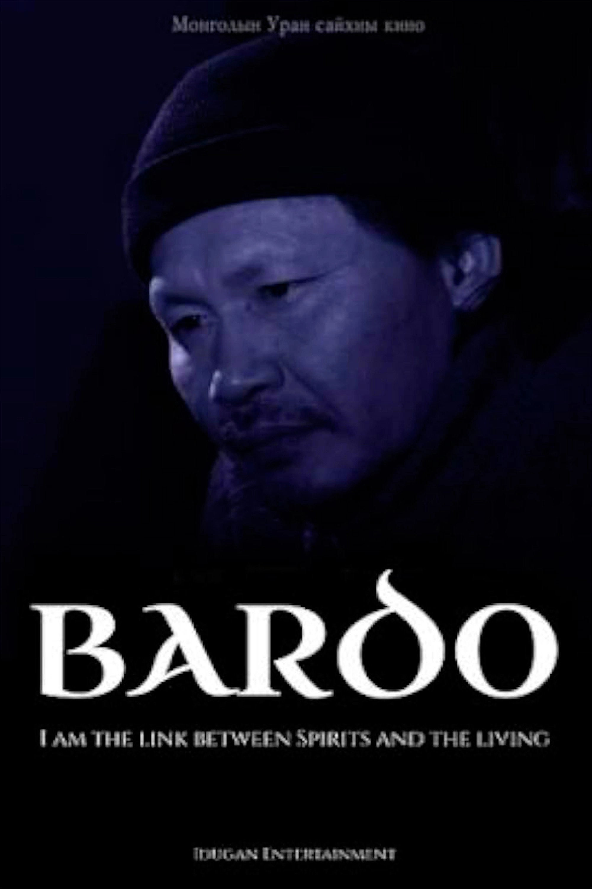 Bardo