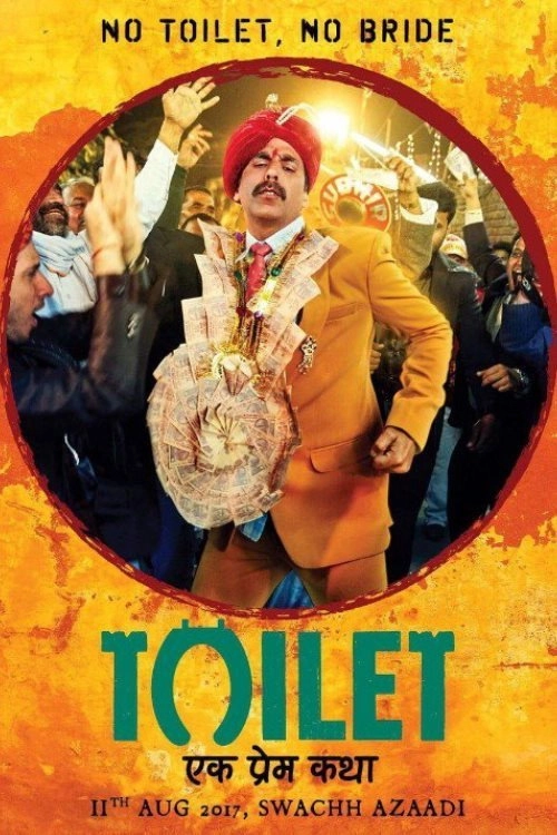 Toilet: A Love Story