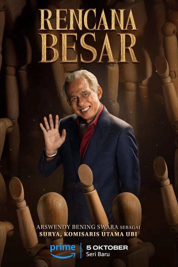 Rencana Besar