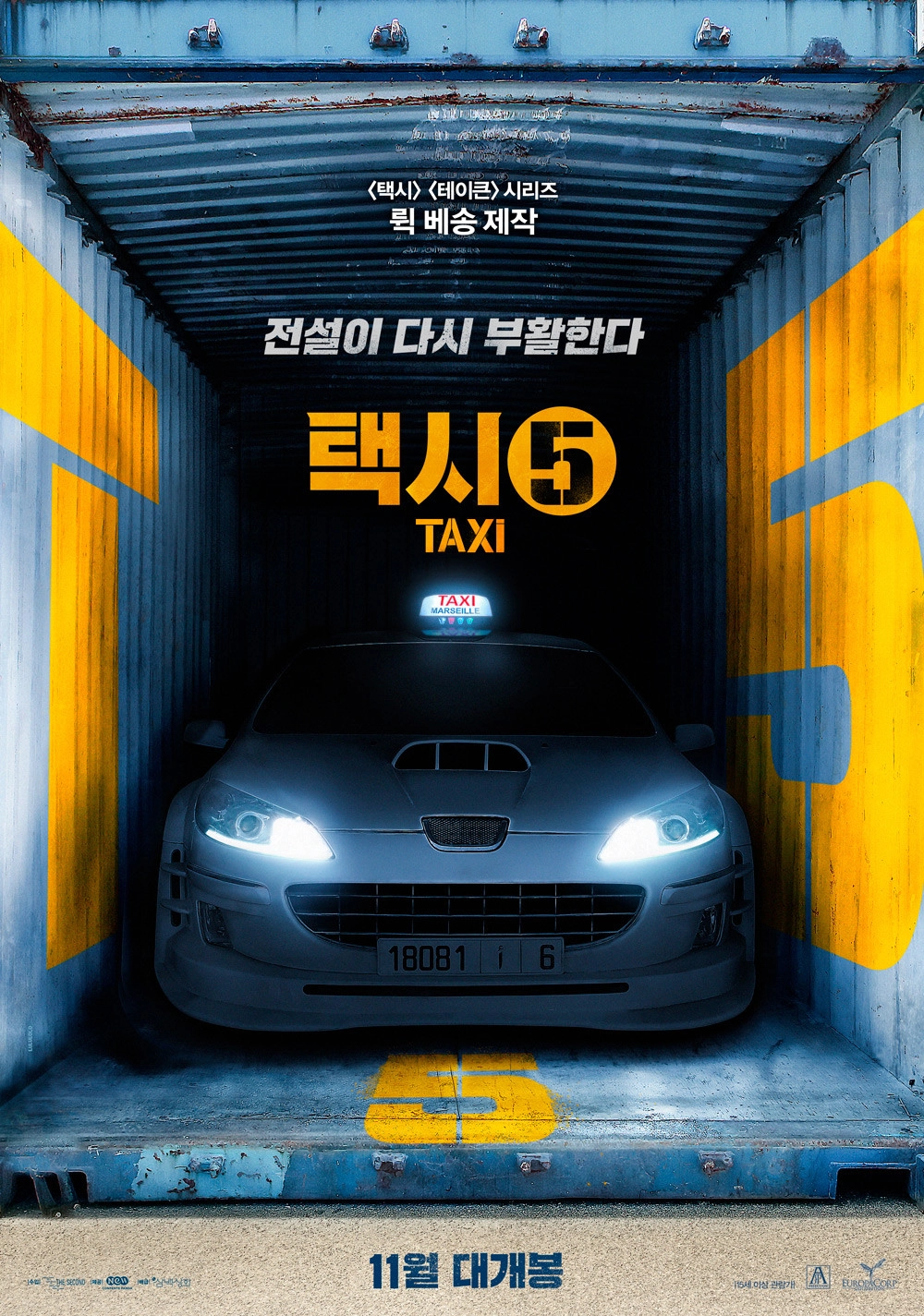 Taxi 5