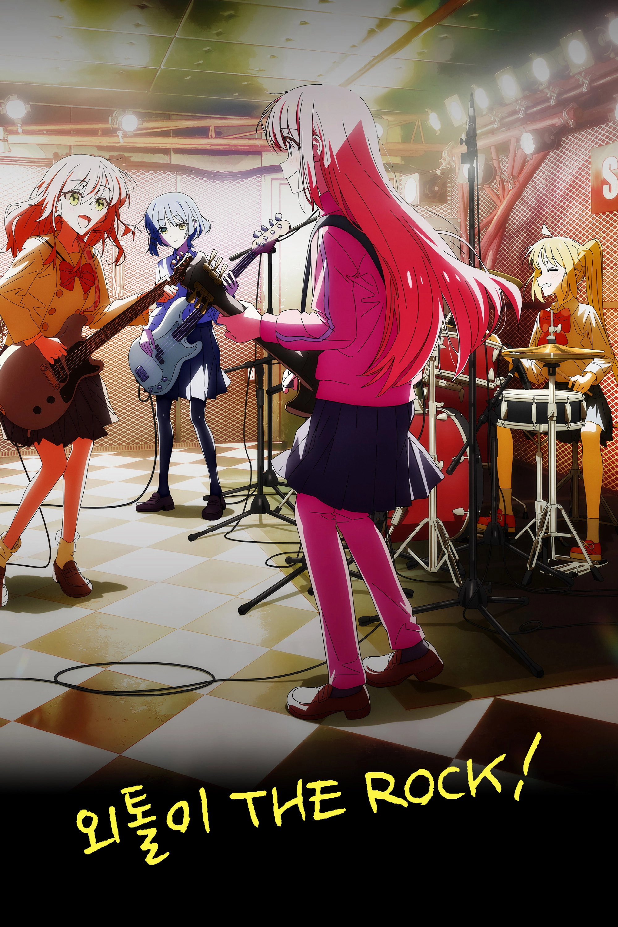 BOCCHI THE ROCK!