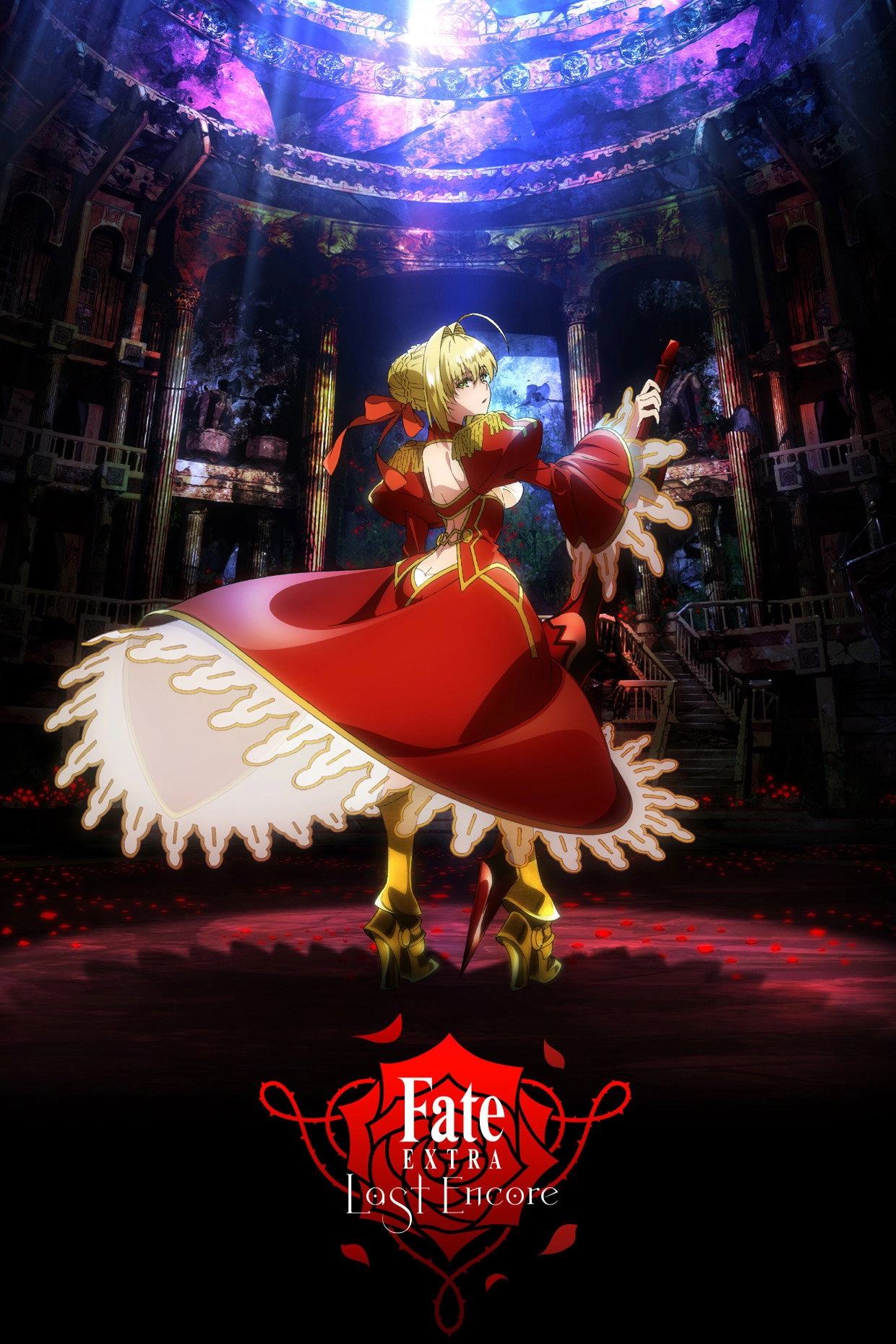 Fate/Extra Last Encore