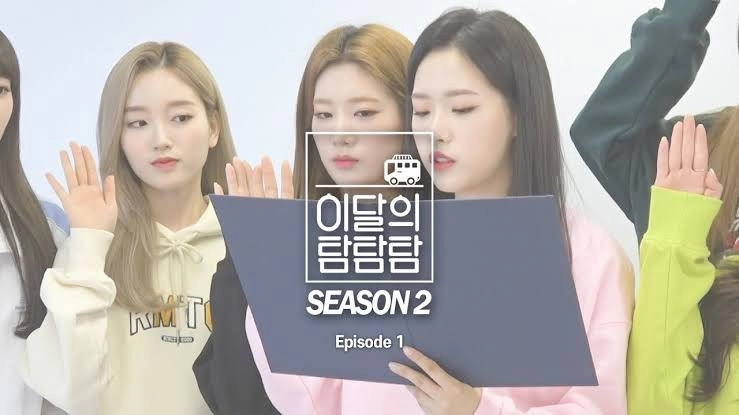LOONA the TAM