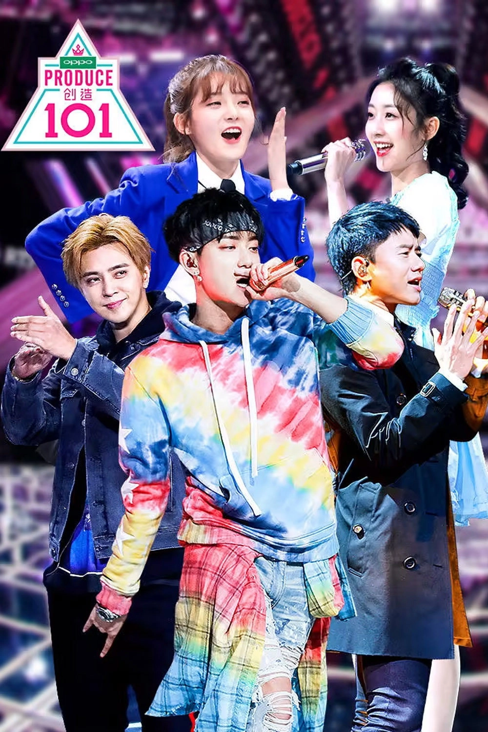 Produce 101