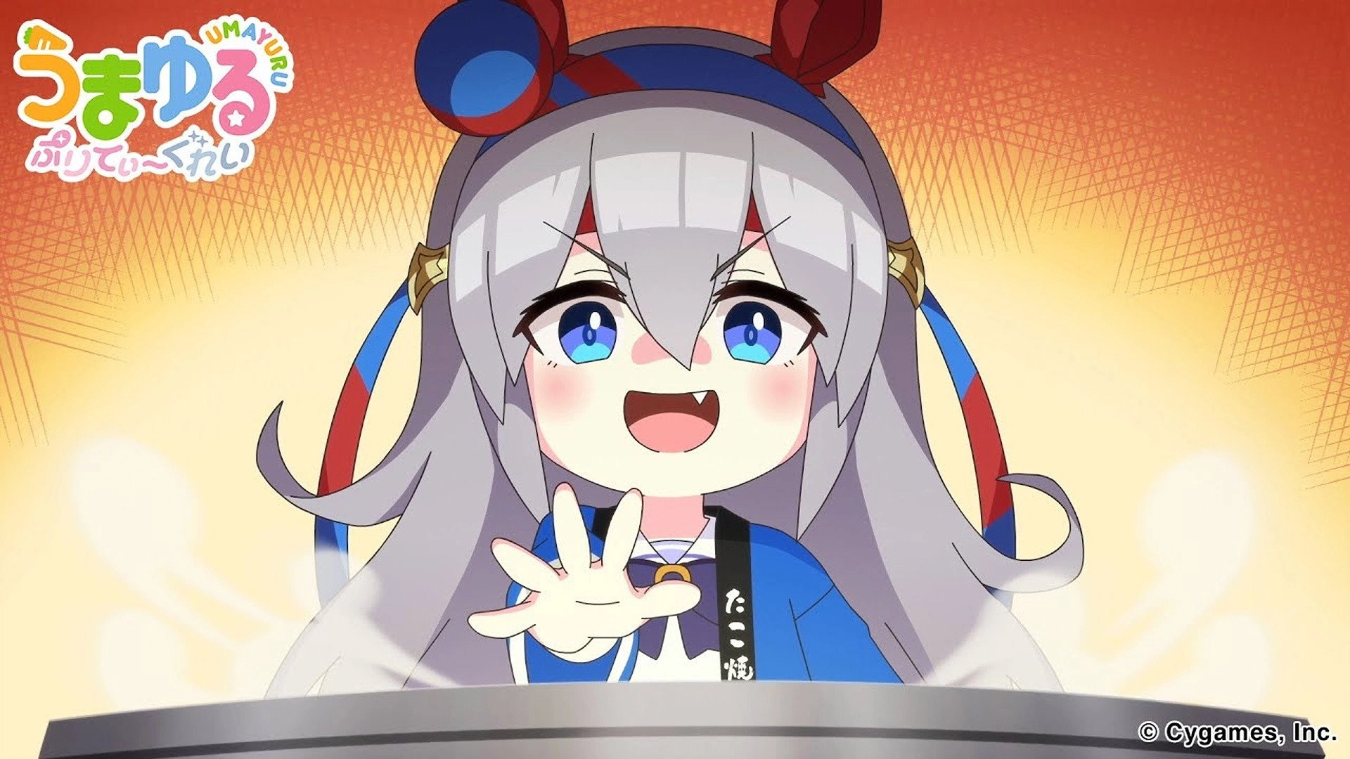 Umayuru