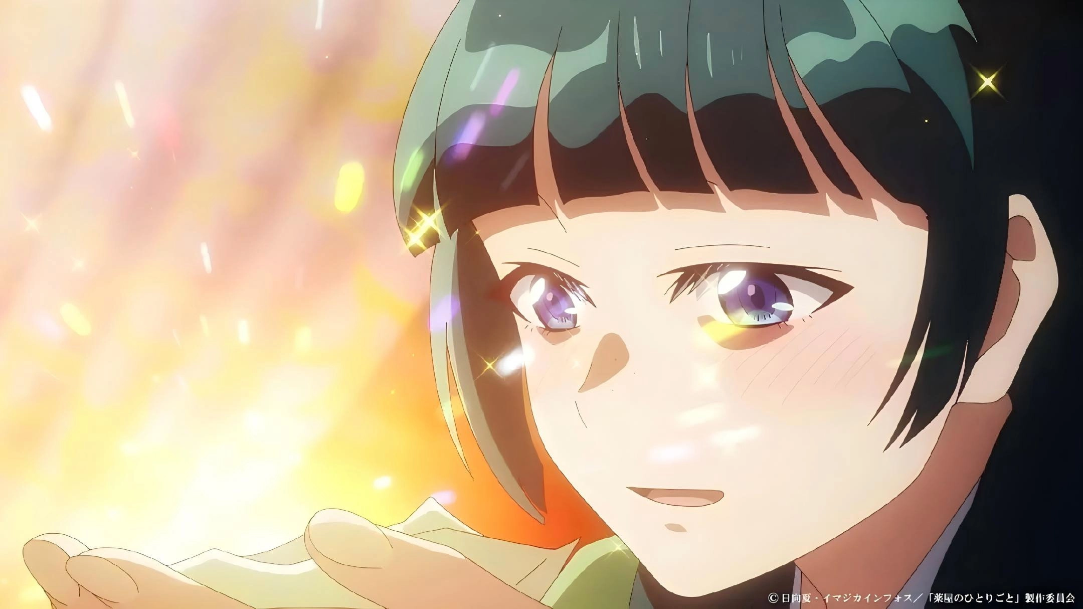 薬屋のひとりごと 第2期