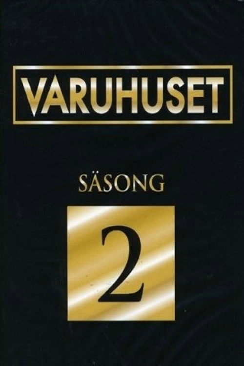 Varuhuset