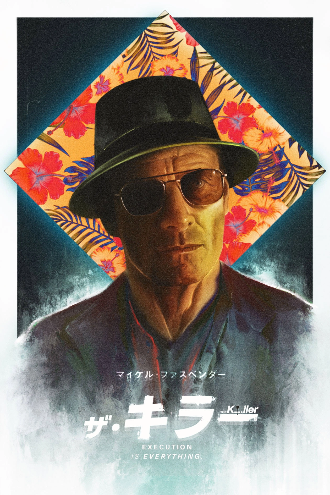 The Killer