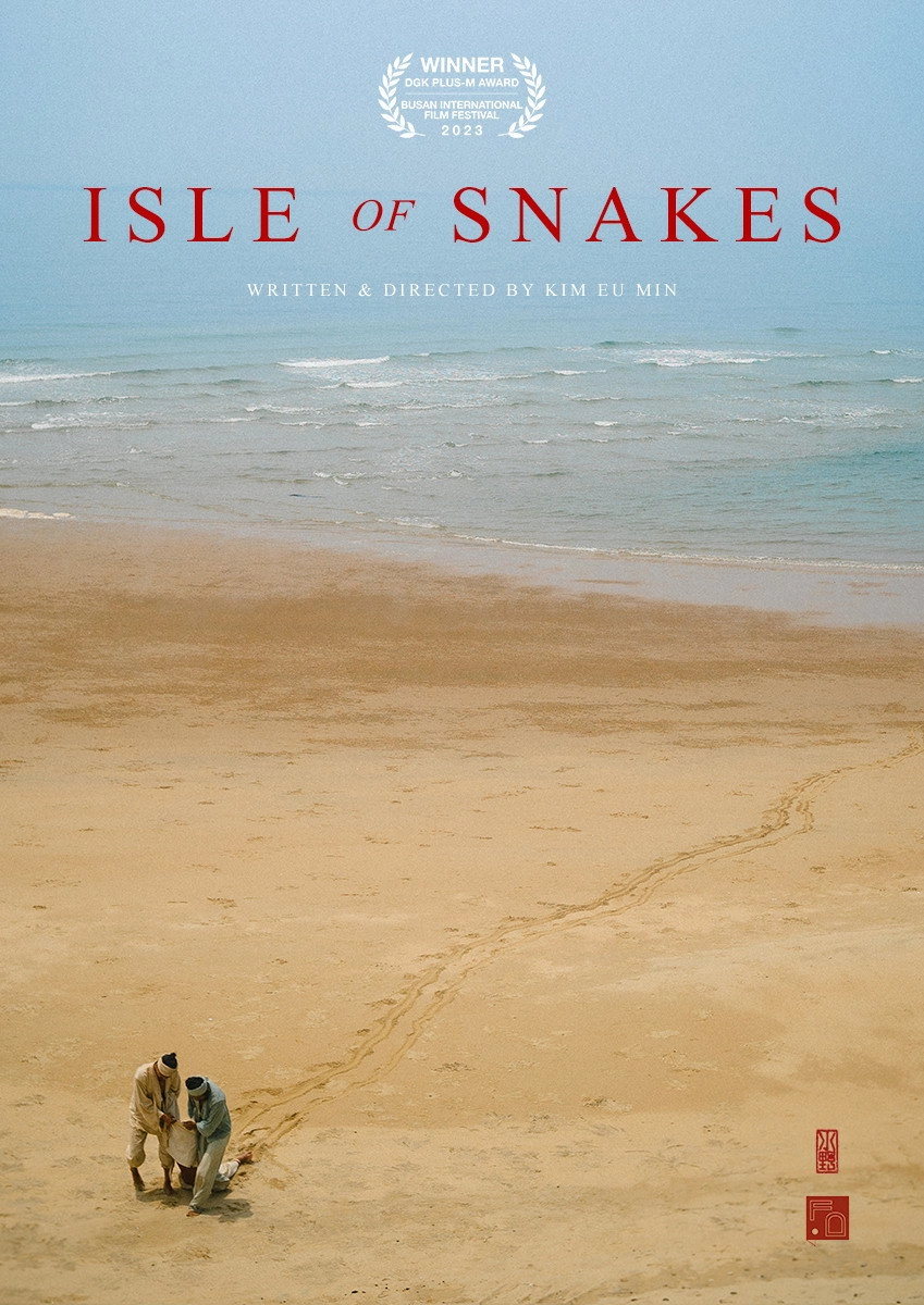 Isle of Snakes