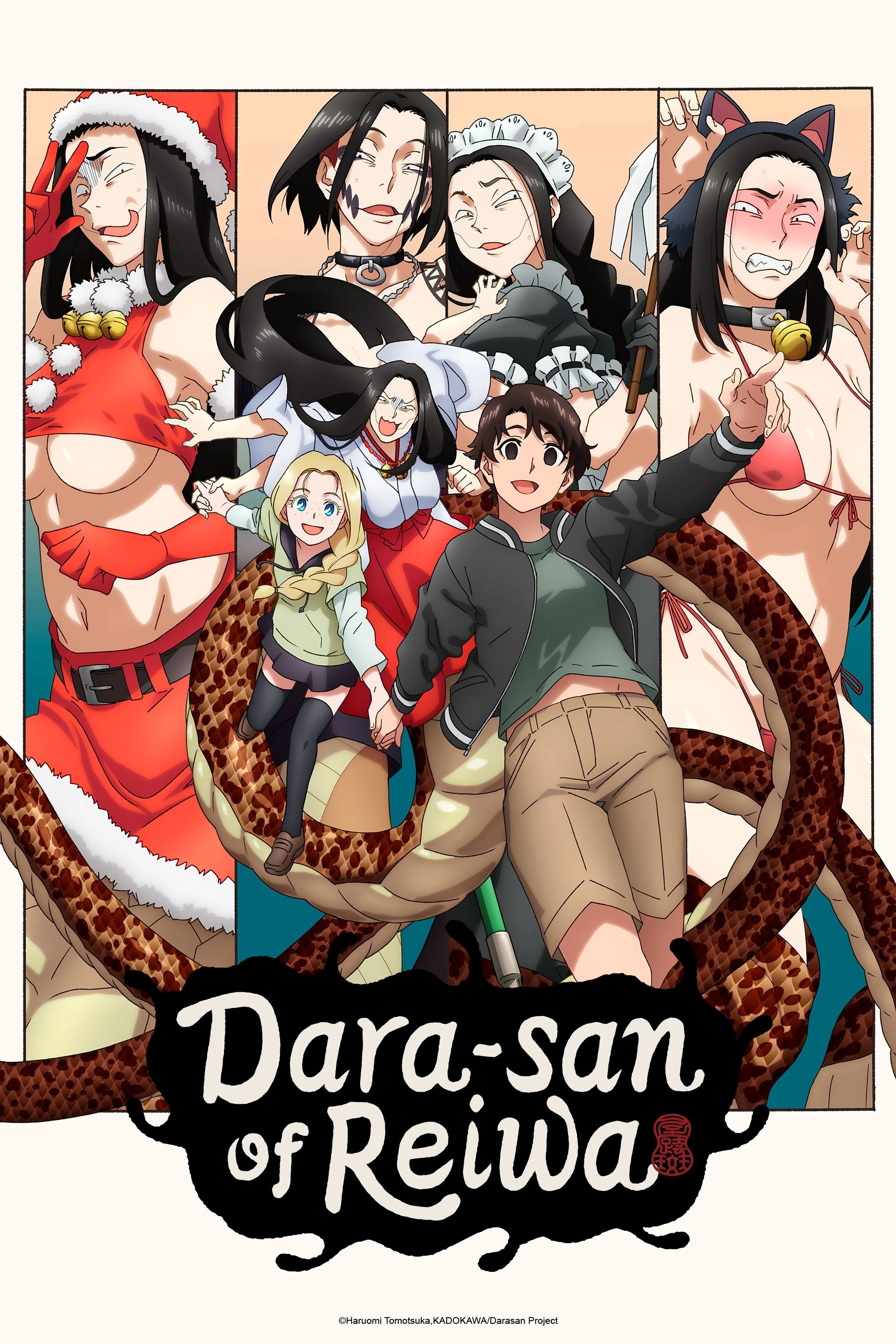 Reiwa no Dara-san