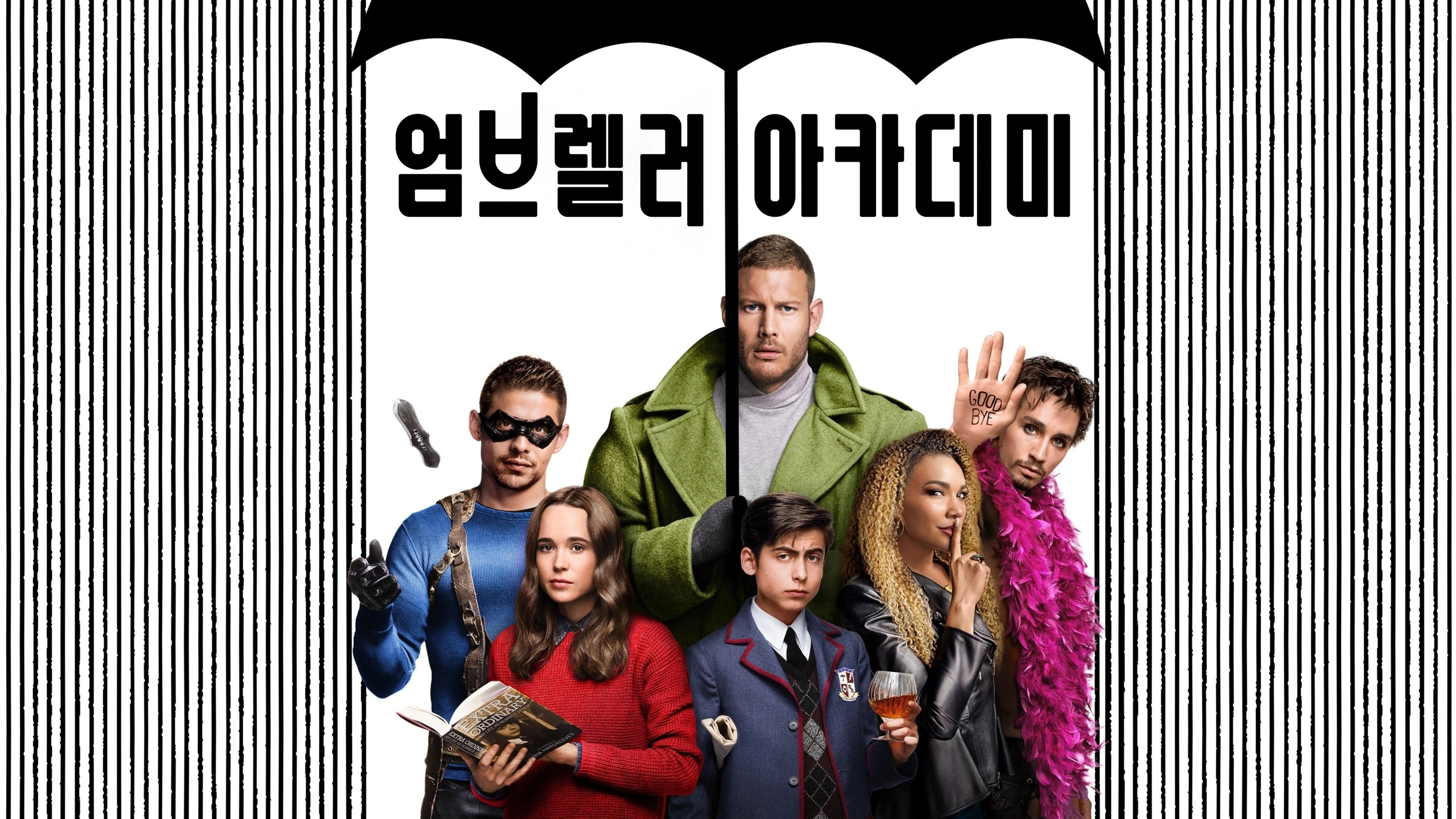 The Umbrella Academy