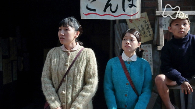Mampuku