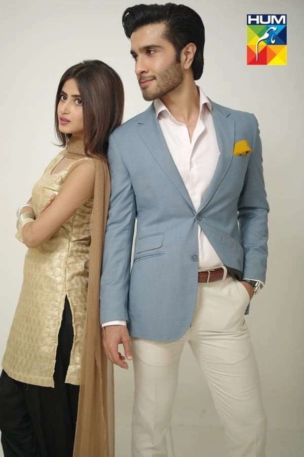 Gul-E-Rana
