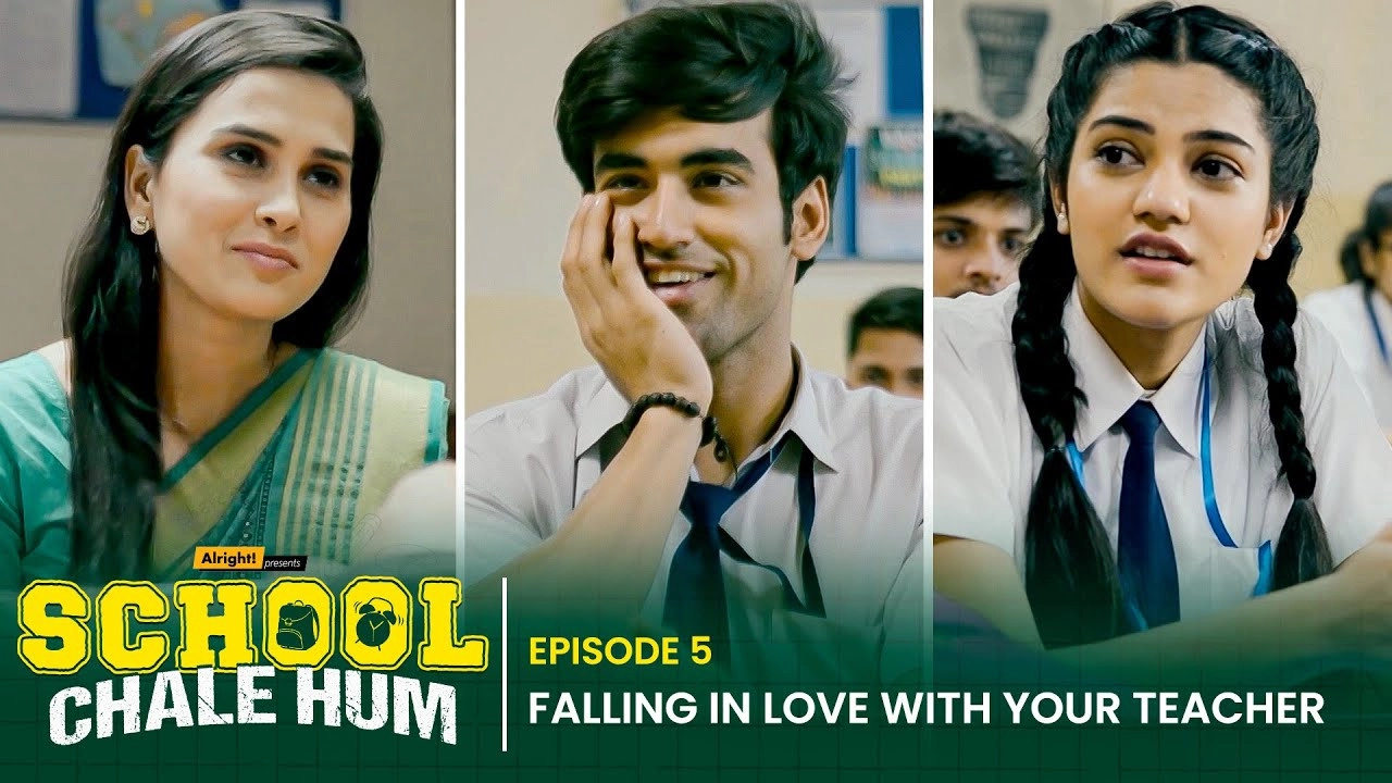 School Chale Hum