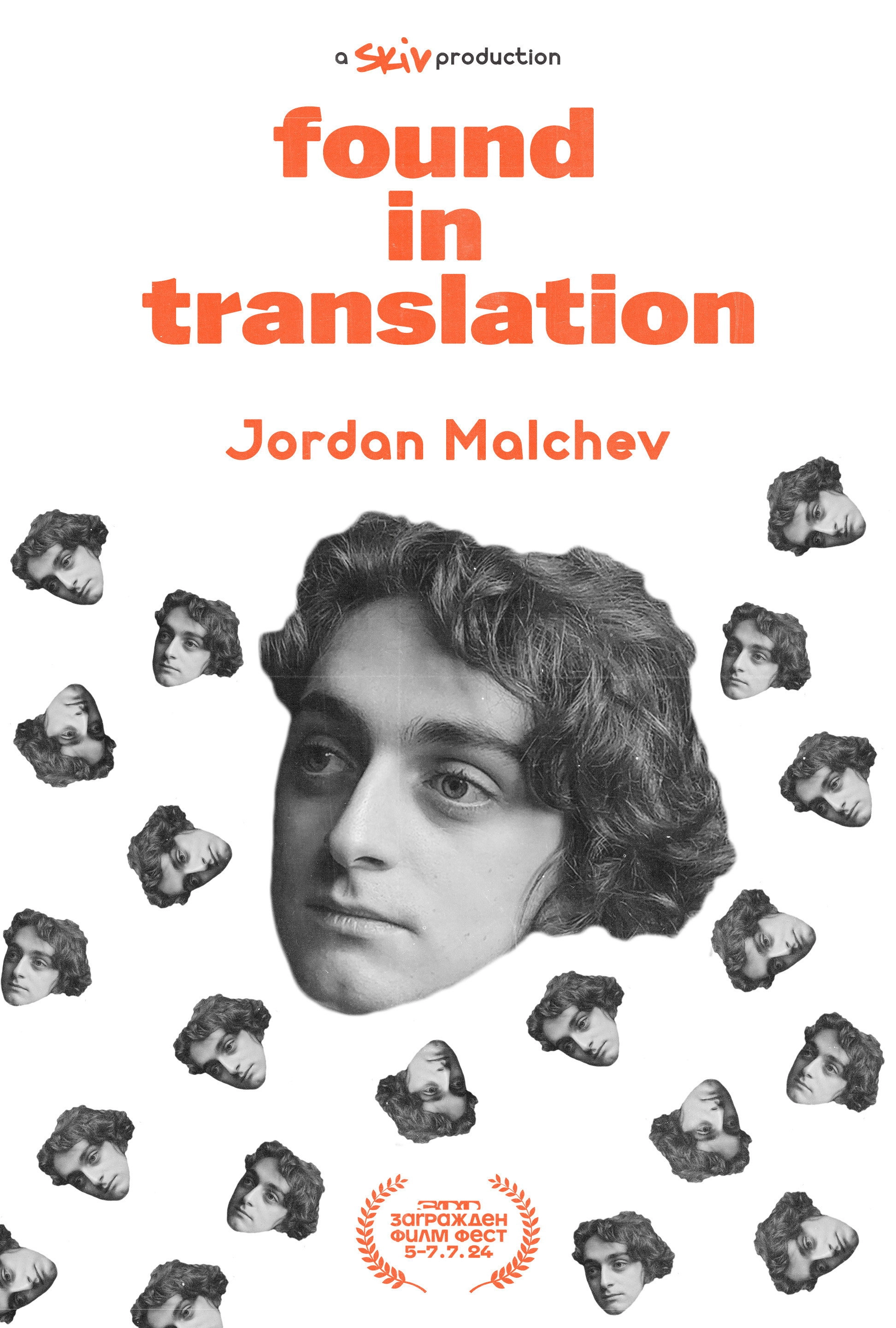 Found in Translation