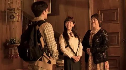Familiar Wife