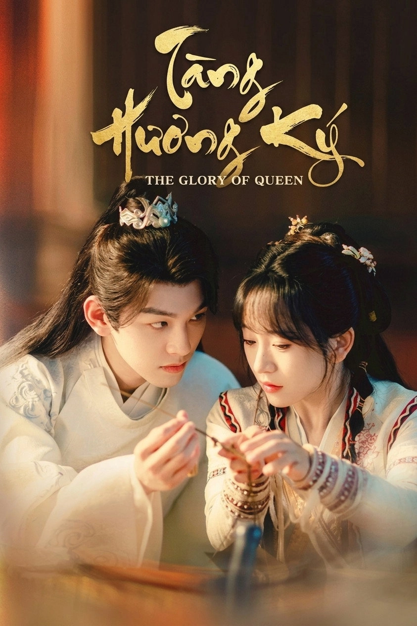 The Glory of Queen