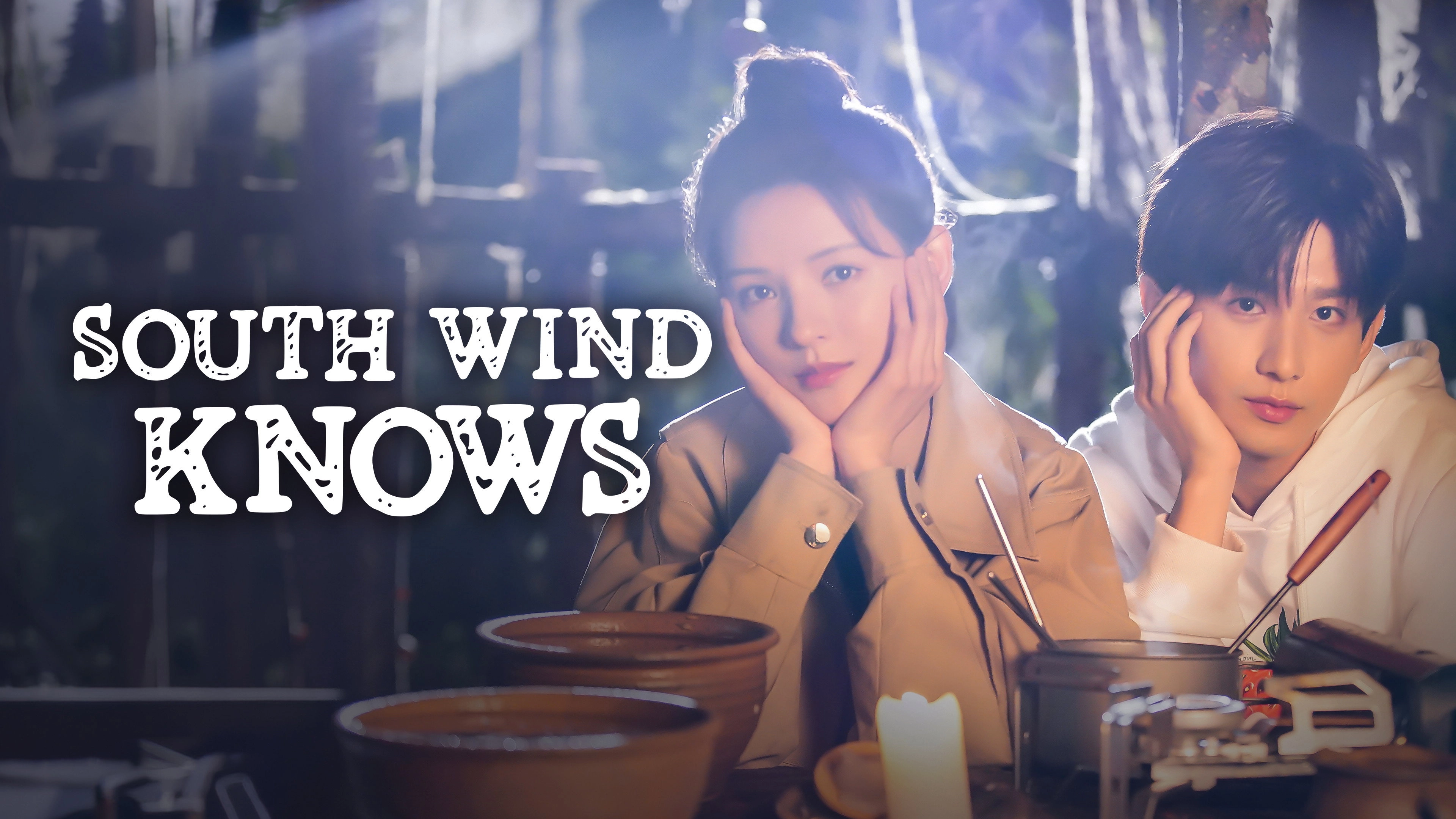 South Wind Knows