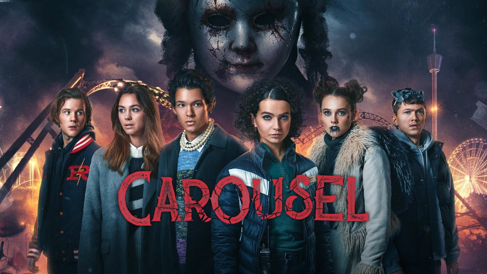 Carousel