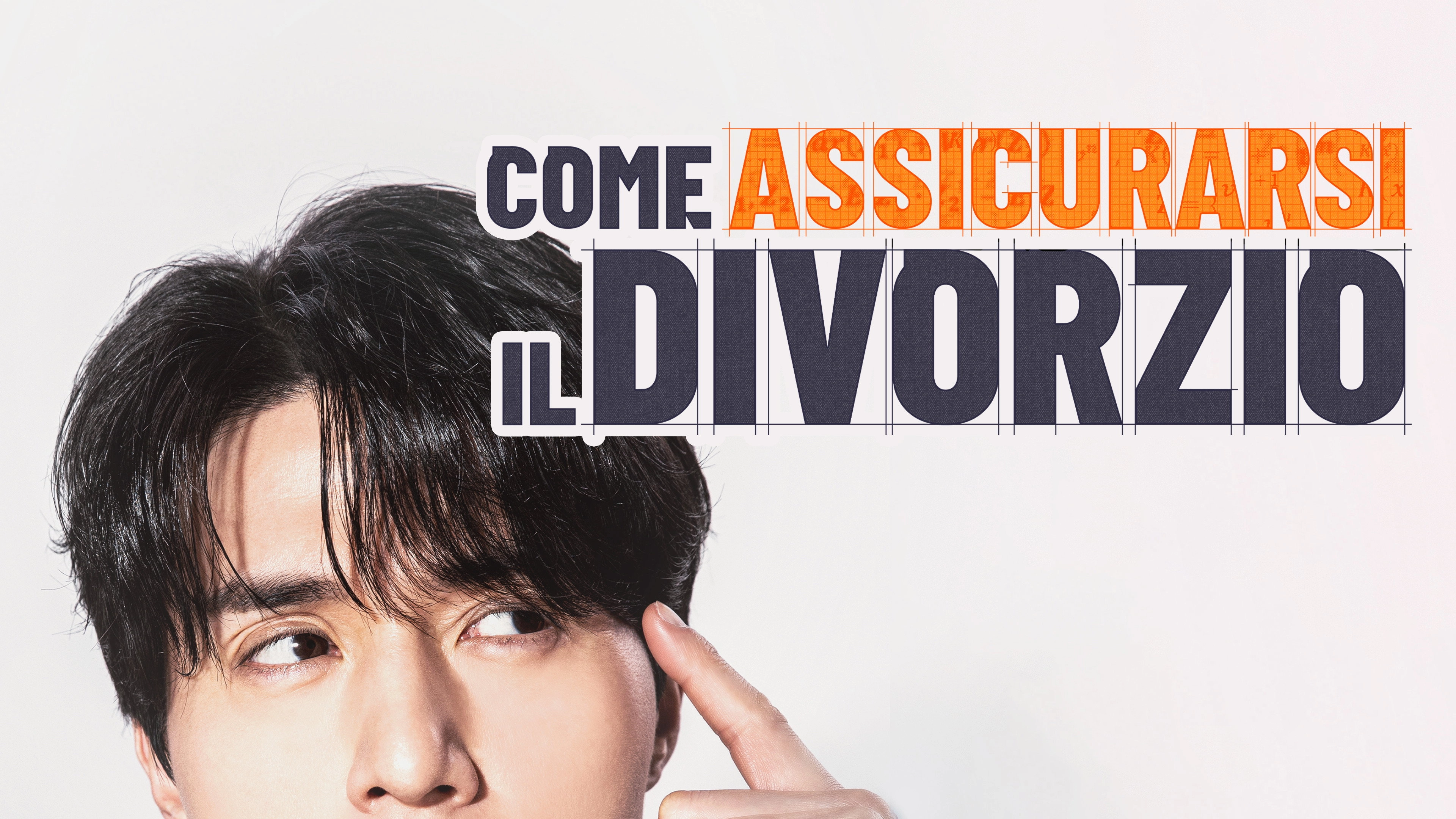 The Divorce Insurance