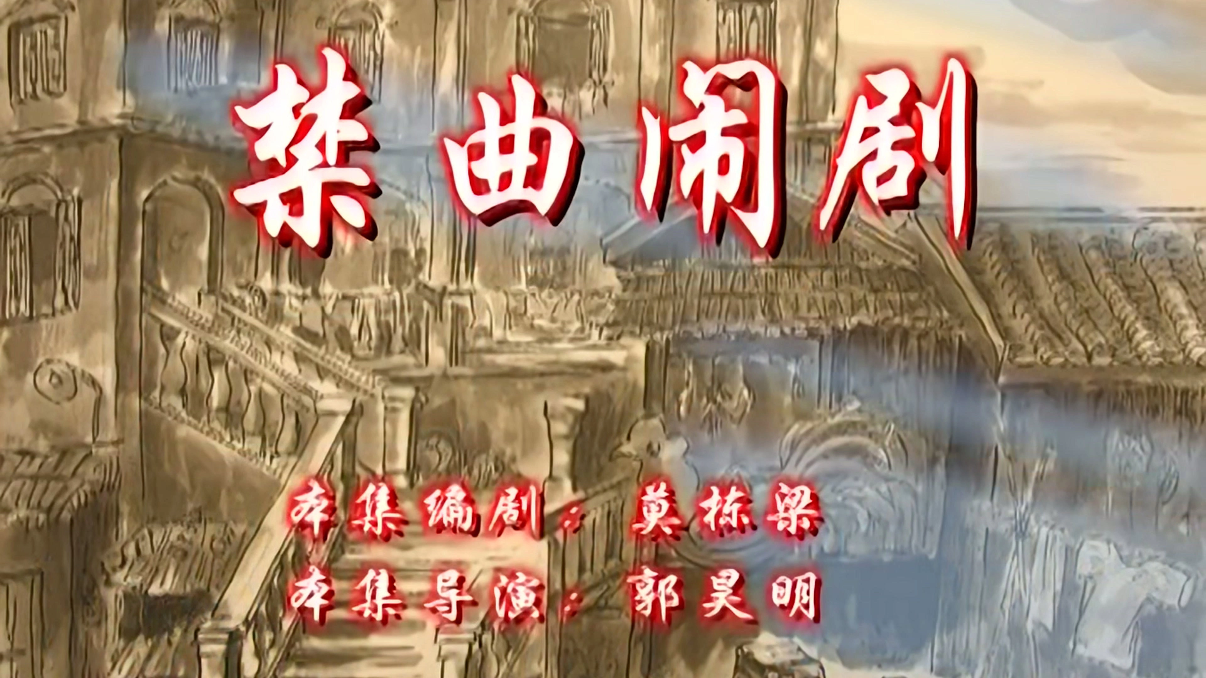 House of 72 Tenants
