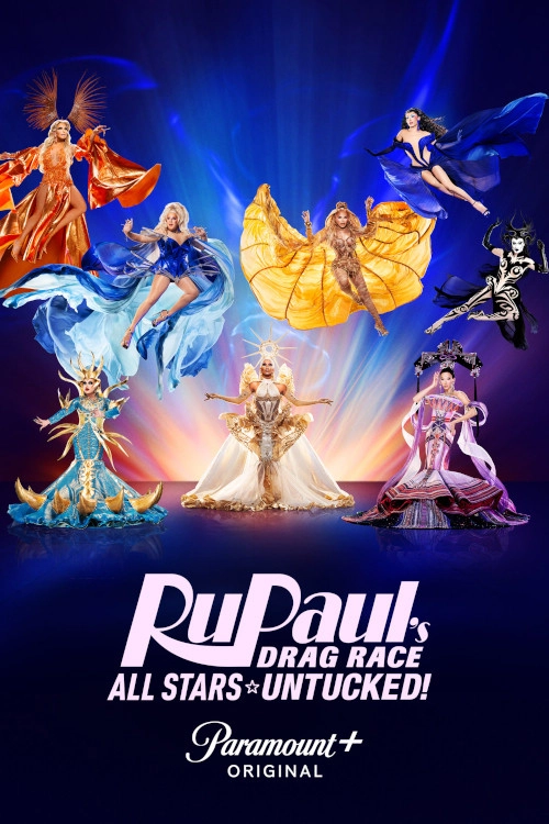 RuPaul's Drag Race All Stars: UNTUCKED