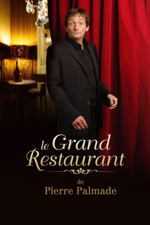 The Great Restaurant II