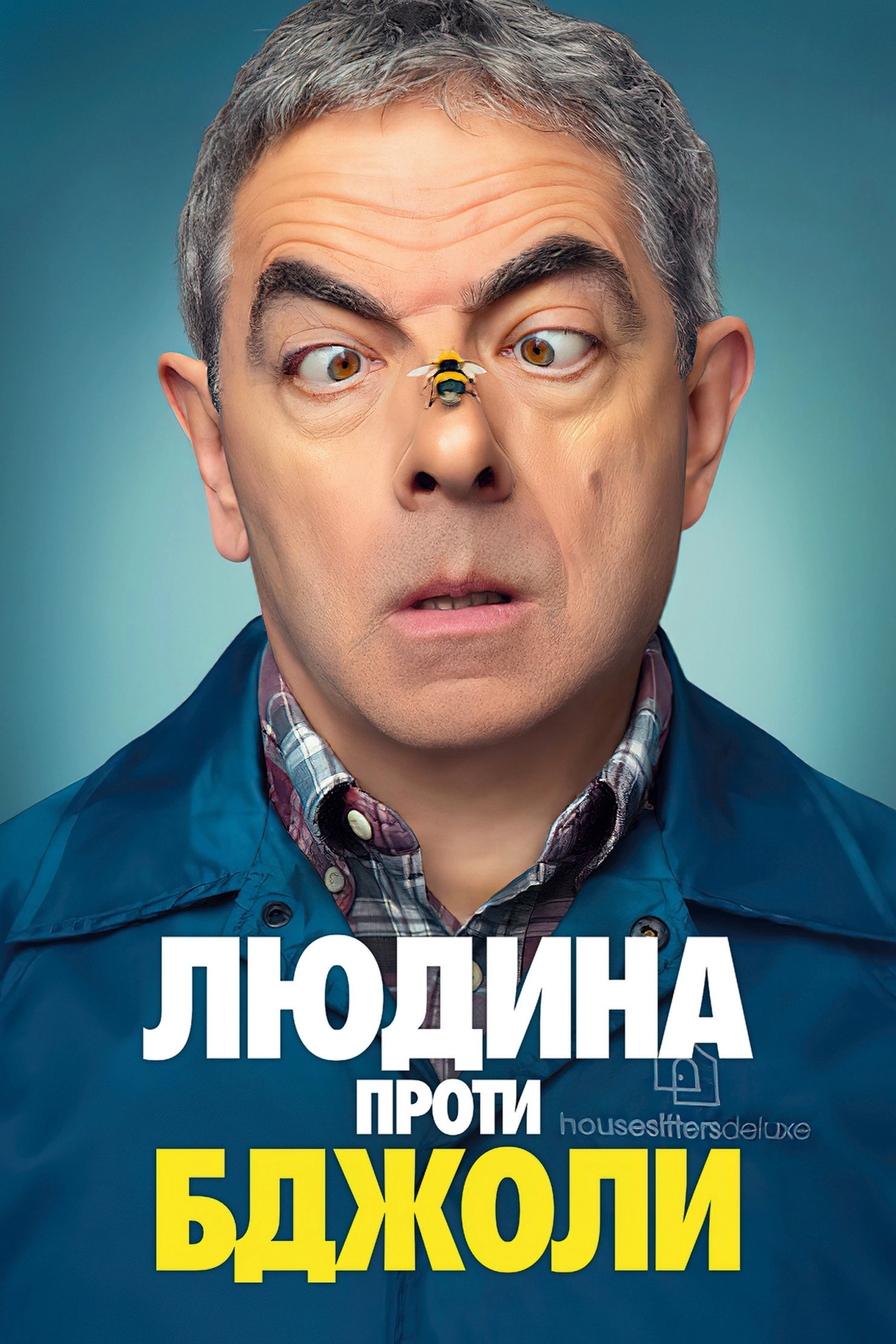 Man vs Bee