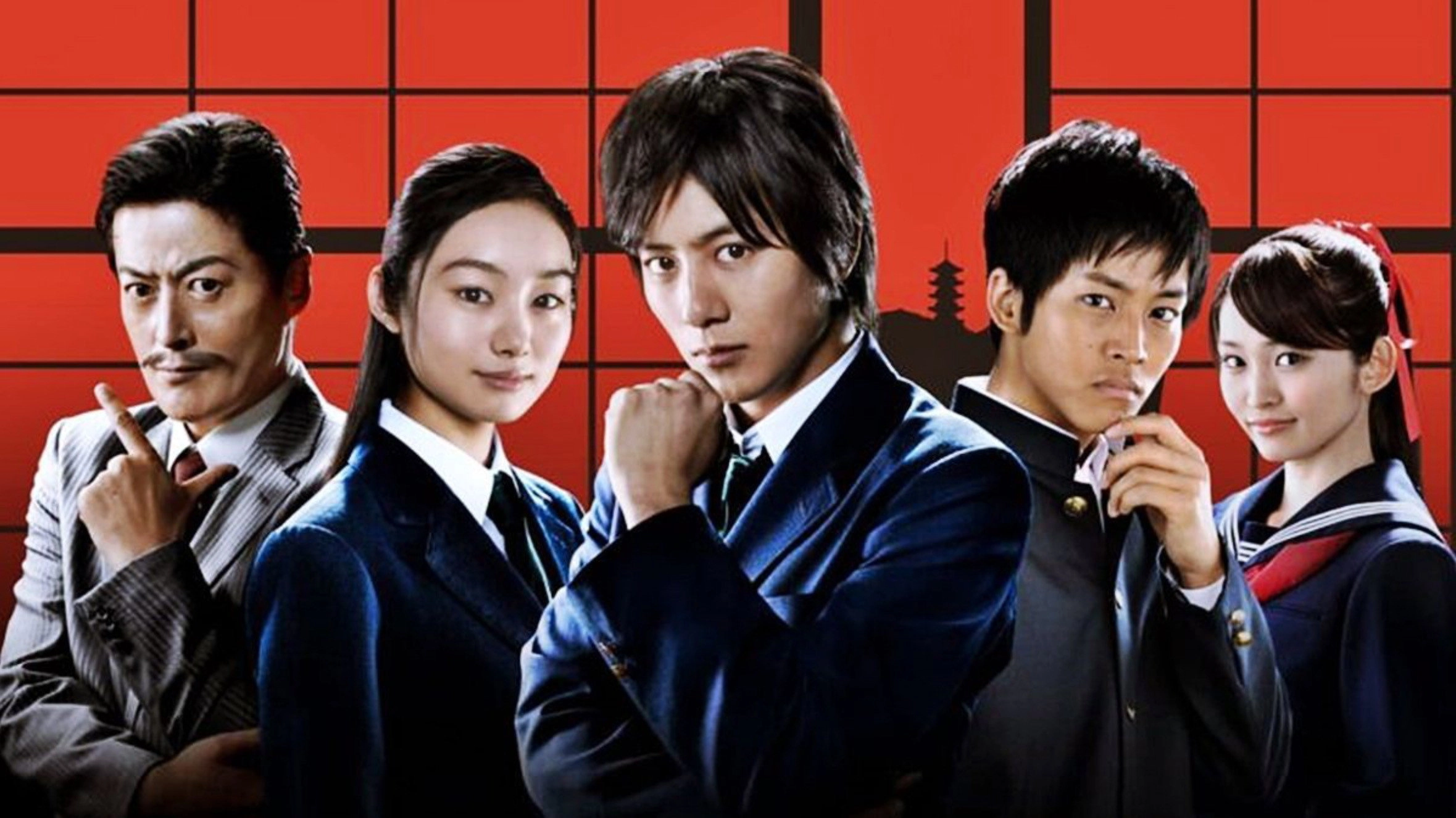 Detective Conan: Shinichi Kudo's Written Challenge