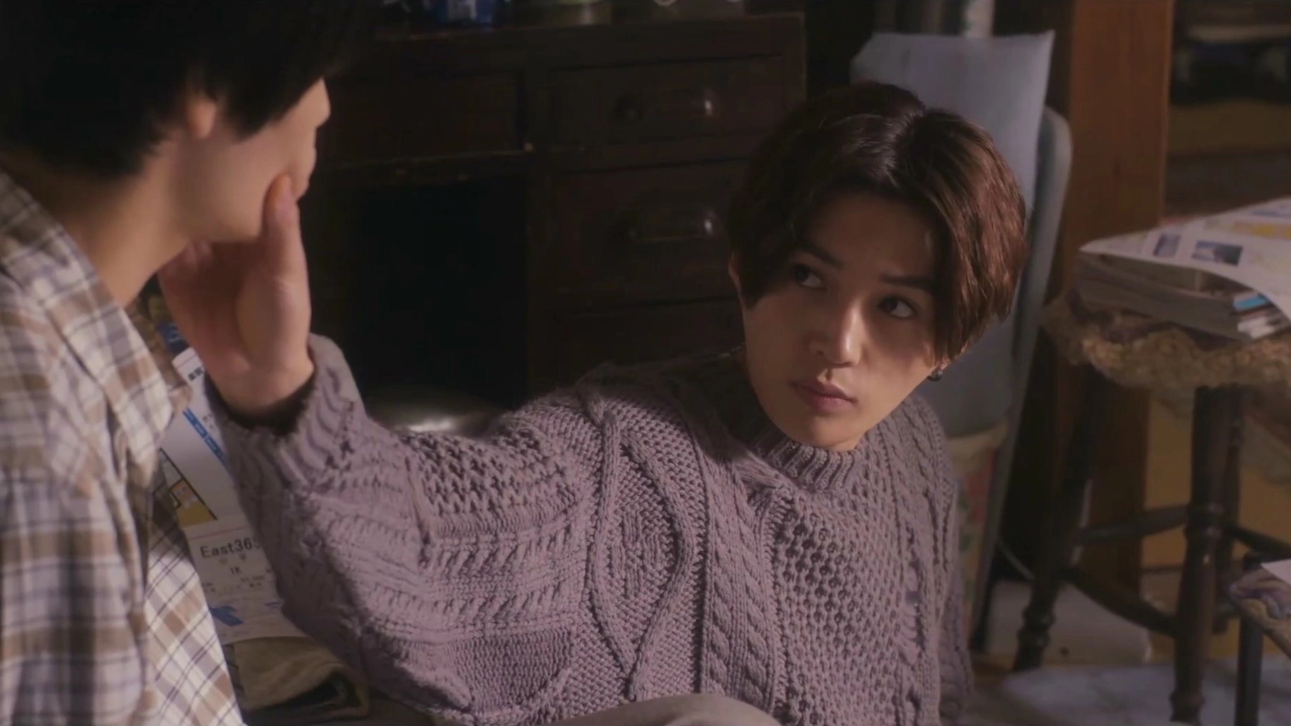 My Beautiful Man: Eternal