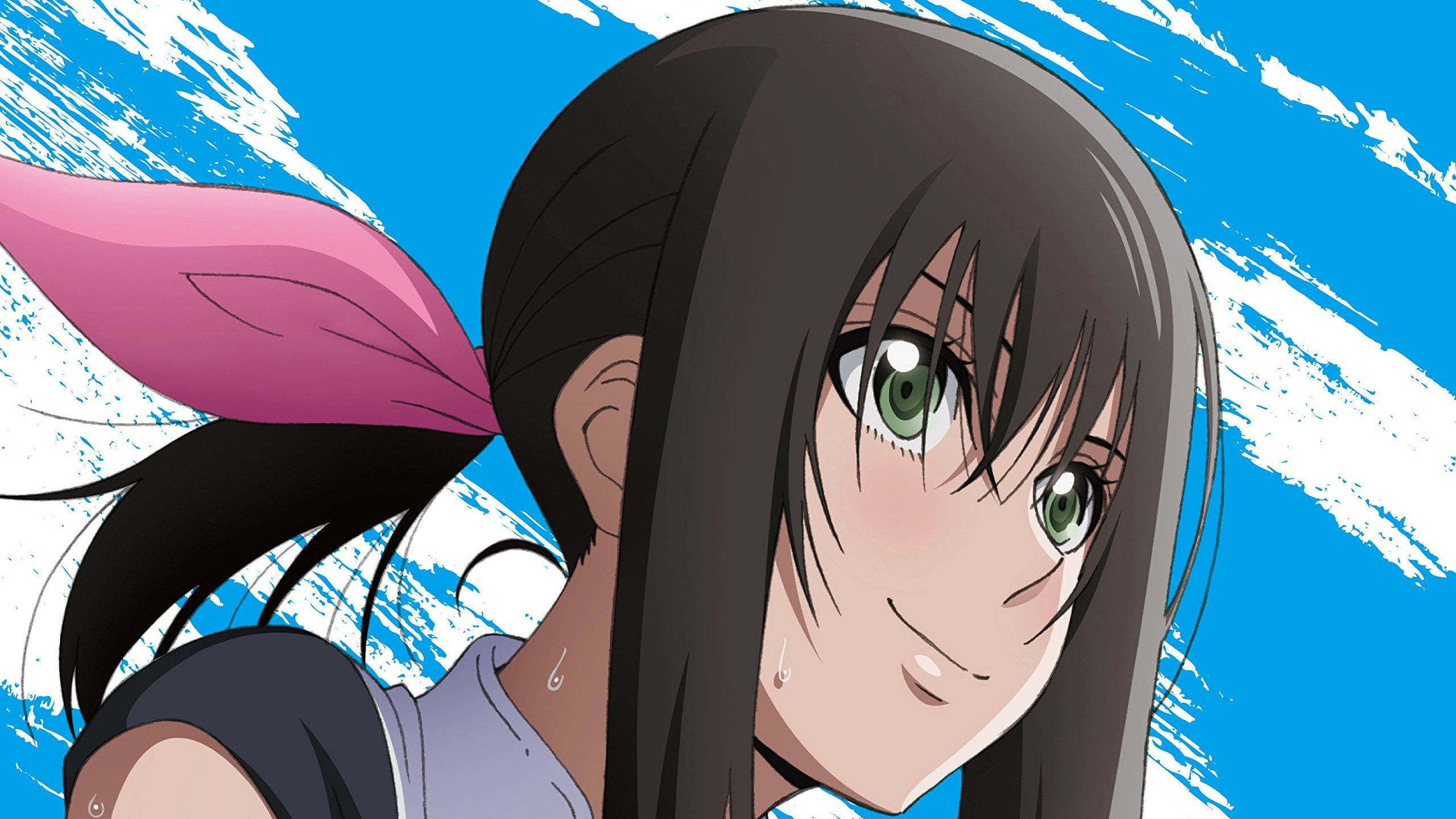 HANEBADO!