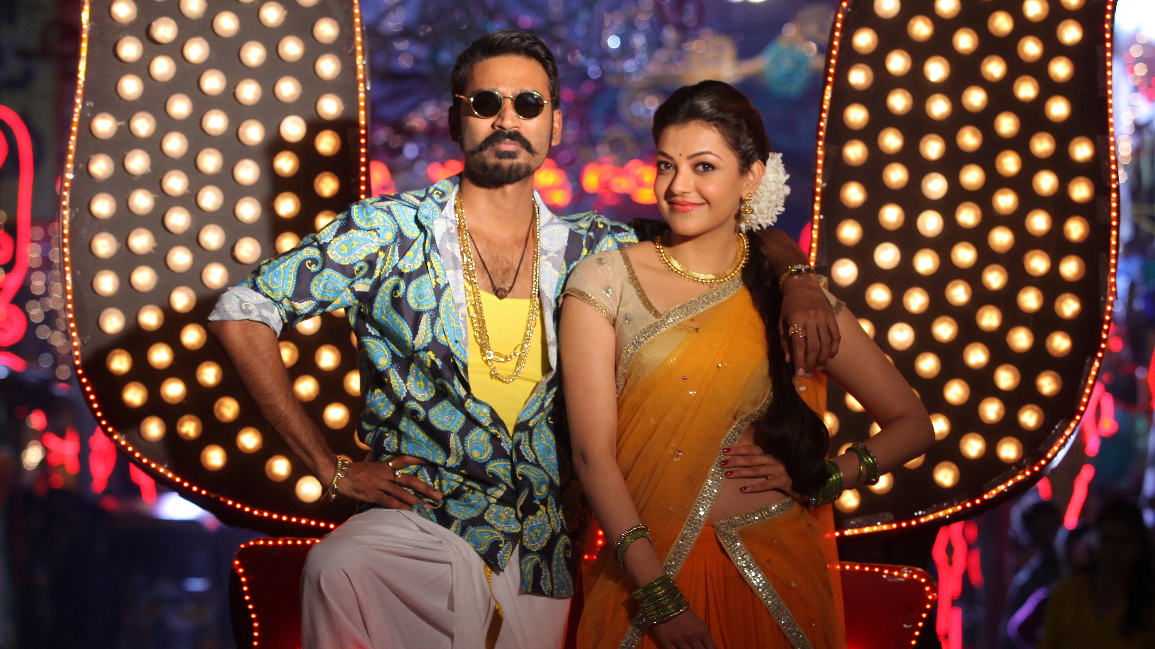 Maari