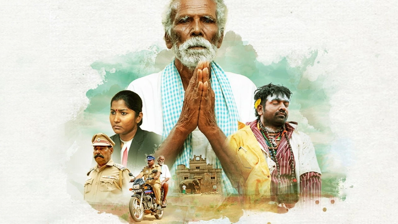 Kadaisi Vivasayi