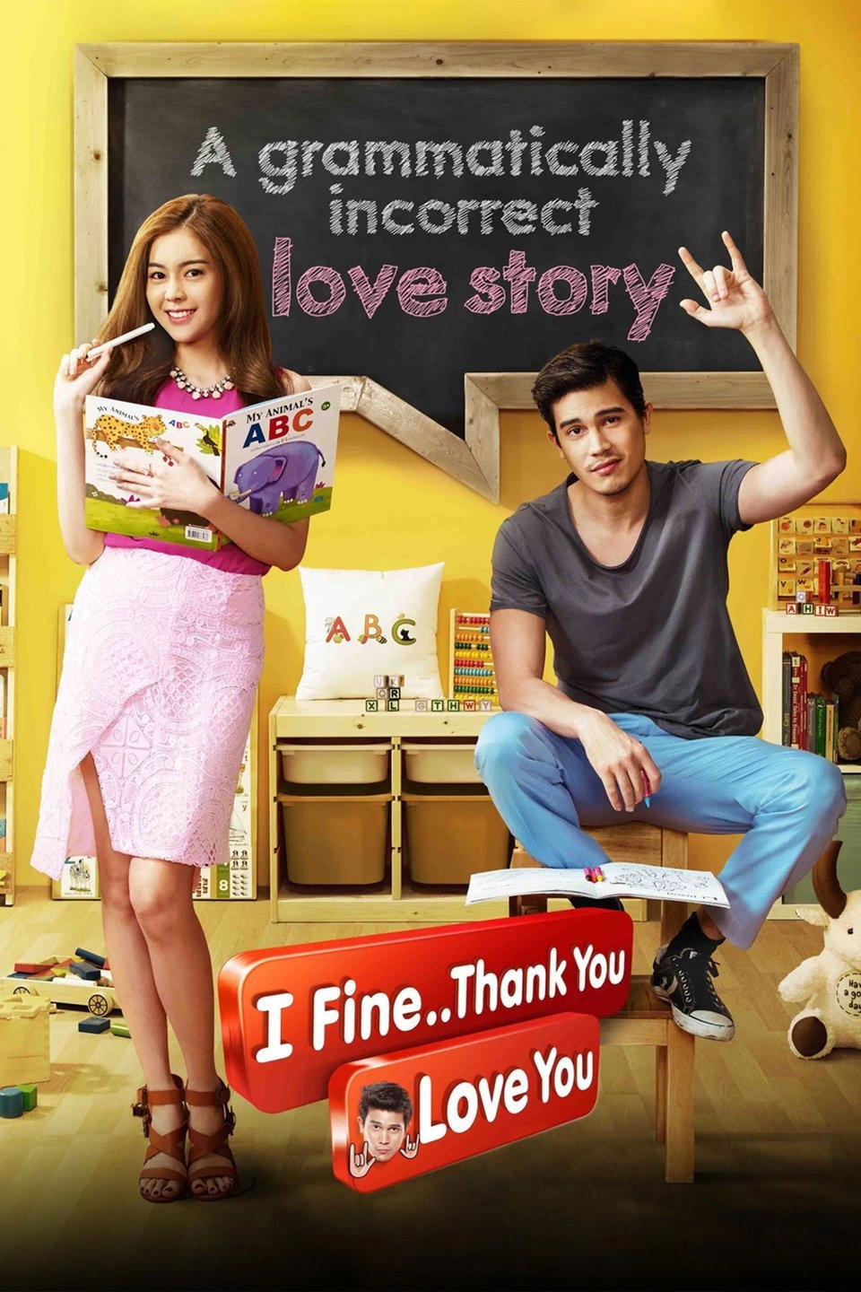 I Fine..Thank You..Love You