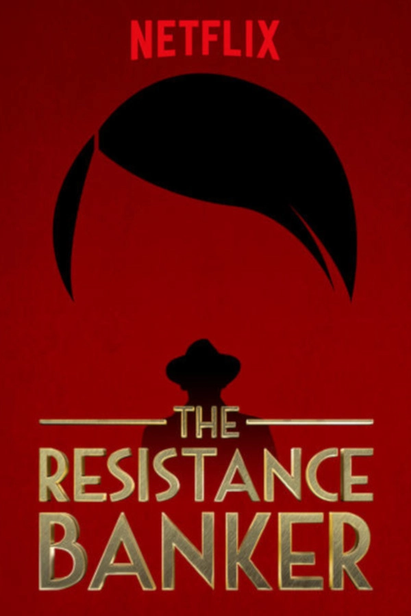 The Resistance Banker