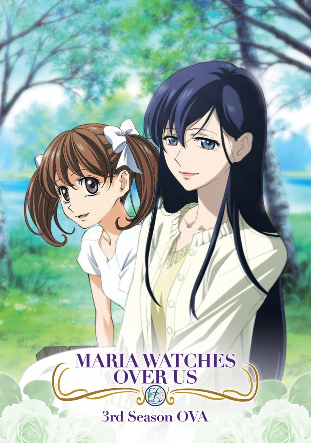 Maria Watches Over Us