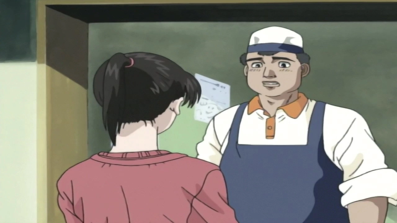 Initial D
