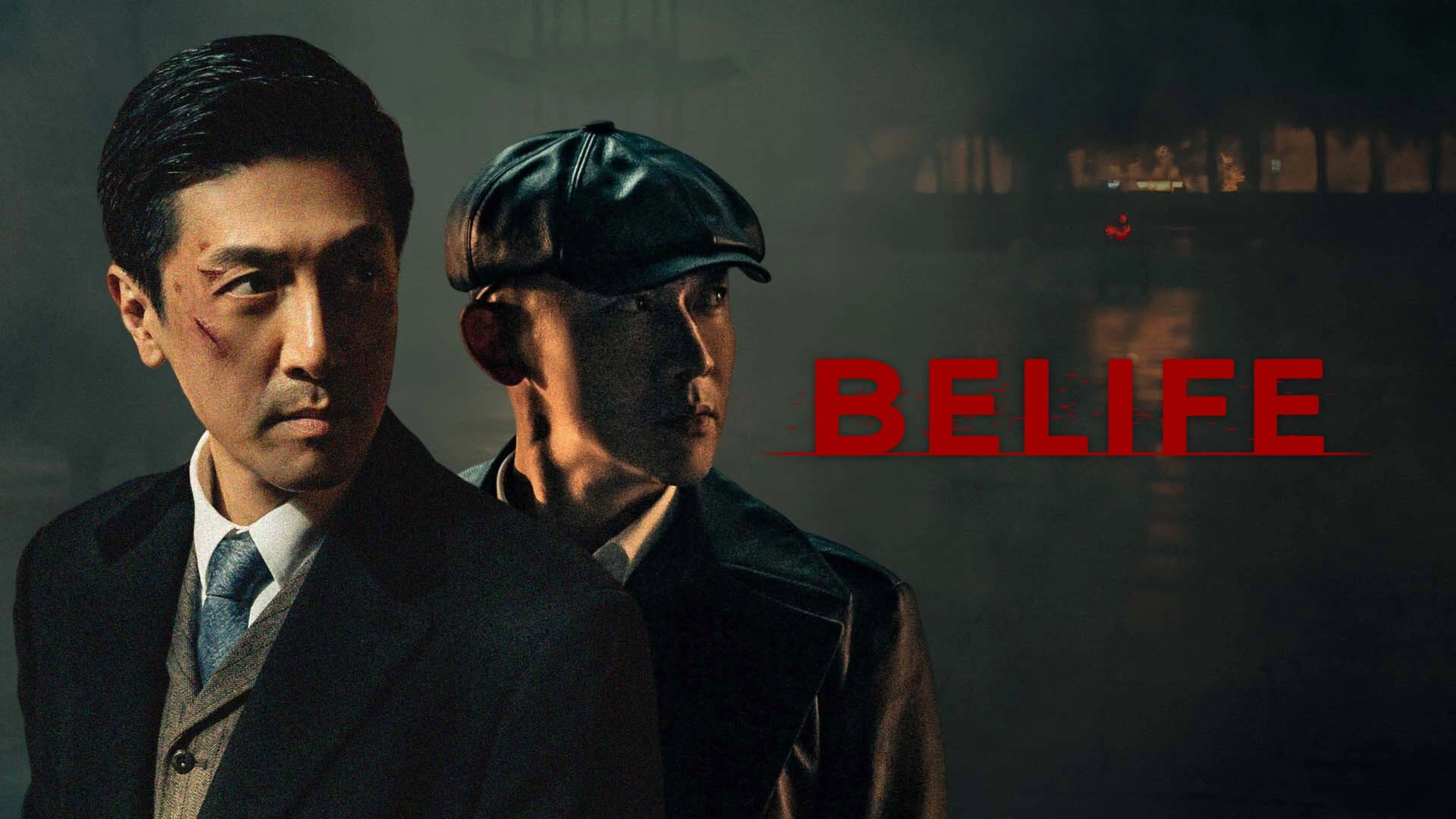 Belief
